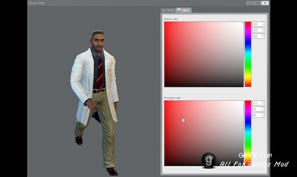 BMS: P.M. and Ragdoll Complete Pack