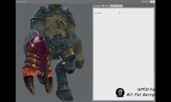 BMS: P.M. and Ragdoll Complete Pack