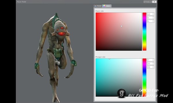 BMS: P.M. and Ragdoll Complete Pack