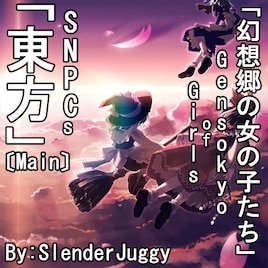 [VJ] Touhou Project SNPCs