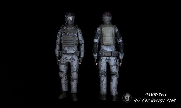 SCP: Unity Guard [Playermodel]