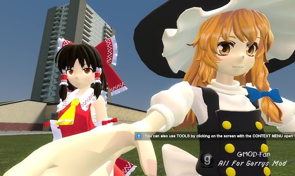 [VJ] Touhou Project SNPCs