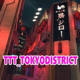 ttt_tokyodistrict